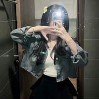 Phúc Như