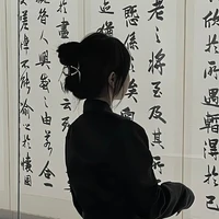 Đặng Như Tuyết Nhi