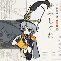 Sugawara Koushi (TGSS)