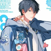 Kageyama Tobio(TGSS)