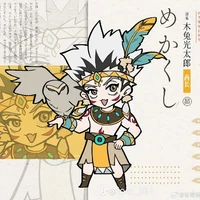 Bokuto kōtaro (TGSS)