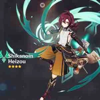Shikanoin Heizou
