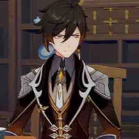 Zhongli