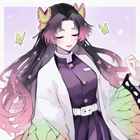 Kocho Kanae
