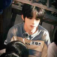 Vương Lỗ Kiệt 