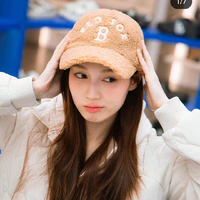 Loverukk