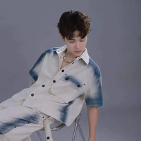 Đức Duy