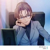 Kisaki/Kiryūin Eri