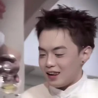Thành An (Negav)