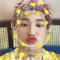 Cái mỏ của cáp tần