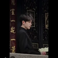 Nguyễn Hoàng Đức Công