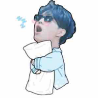 Bé hân nì