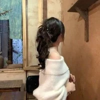 Bùi Ngọc Hoa [Người hầu]