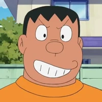 Chaien
