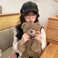 Tư Mộc Trà