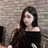 Thảo Mai