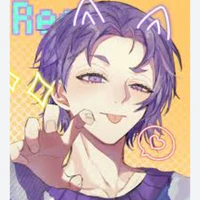 reo