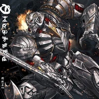 Megatron