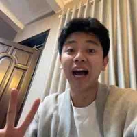 Thanh Hà