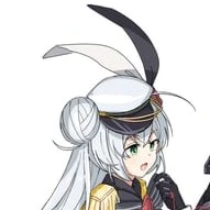 Eleanor Forte