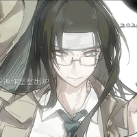 Hyuga Neji