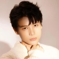Thái Ngân