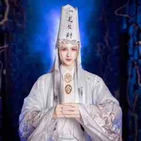 Bạch Vô Thường