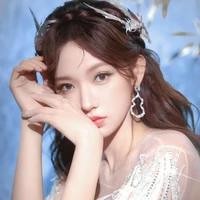 Trình Tiêu