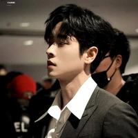 Thừa Lỗi