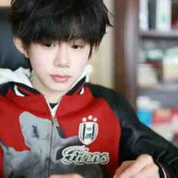 Trần Dịch Hằng