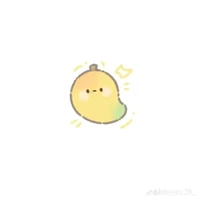 Xoài