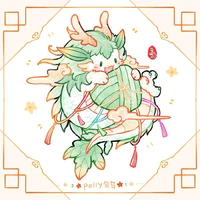 Hệ thống[tiếu Sùng]