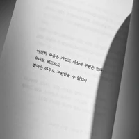 Dưn_