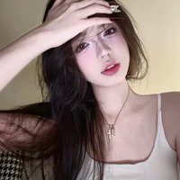 Tô Yến Nhi