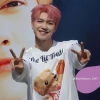 Nguyễn Thái Sơn (JSOL)