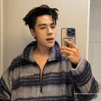 Lê Quang Hùng (QUANG HÙNG MASTERD)