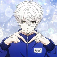 Nagi Seshiro