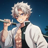 sanemi