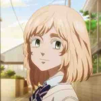 Akane Inui