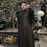 Nguyễn Quang Anh(Rhyder)