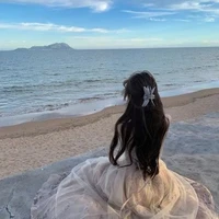 Tống Hạ Ánh Ngọc