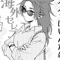 Itoshi Sae