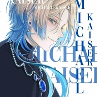 Kaiser Michael