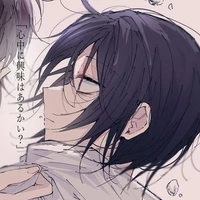 FyodorDostoevsky_フョードル_Children 14