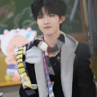 Tô Tân Hạo