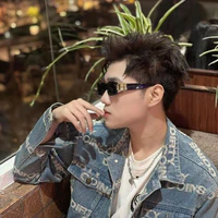 Hoàng Đức Duy