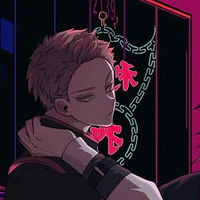 akaza