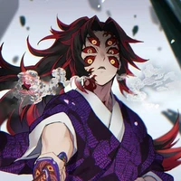 kukoshibo