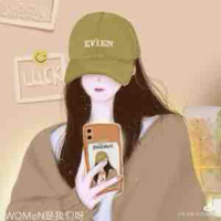 Quản Lý👛