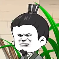 Cha